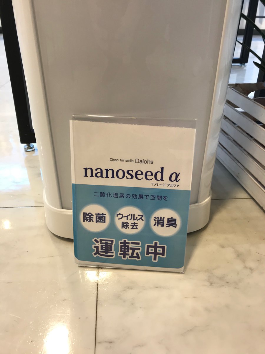 エフリード エフリード