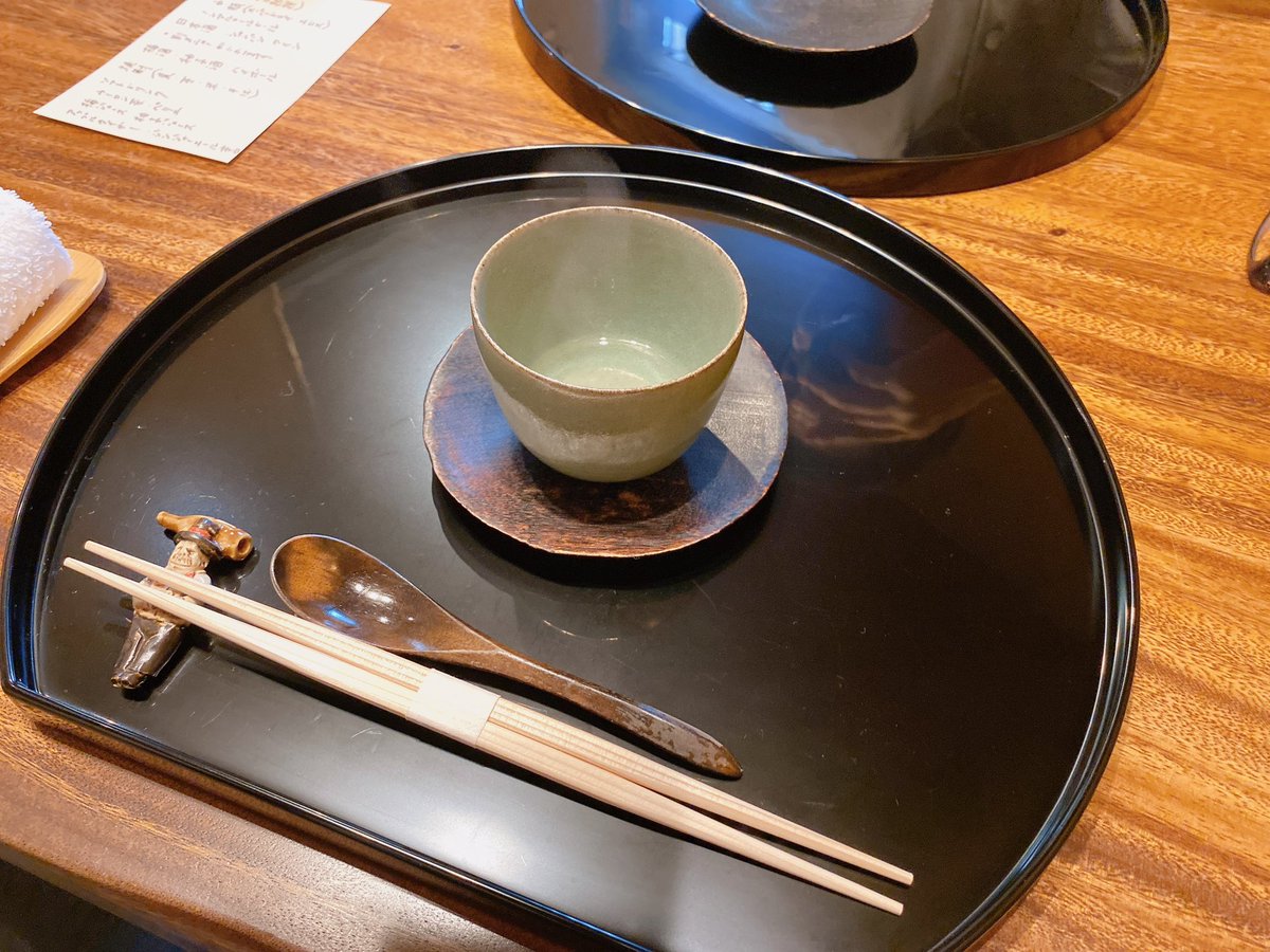 もり わき 祇園