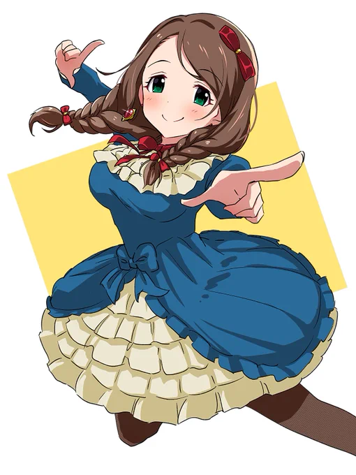 練習 