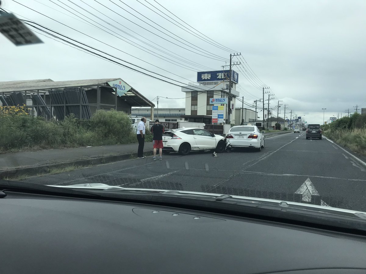 リアルタイム 事故 情報