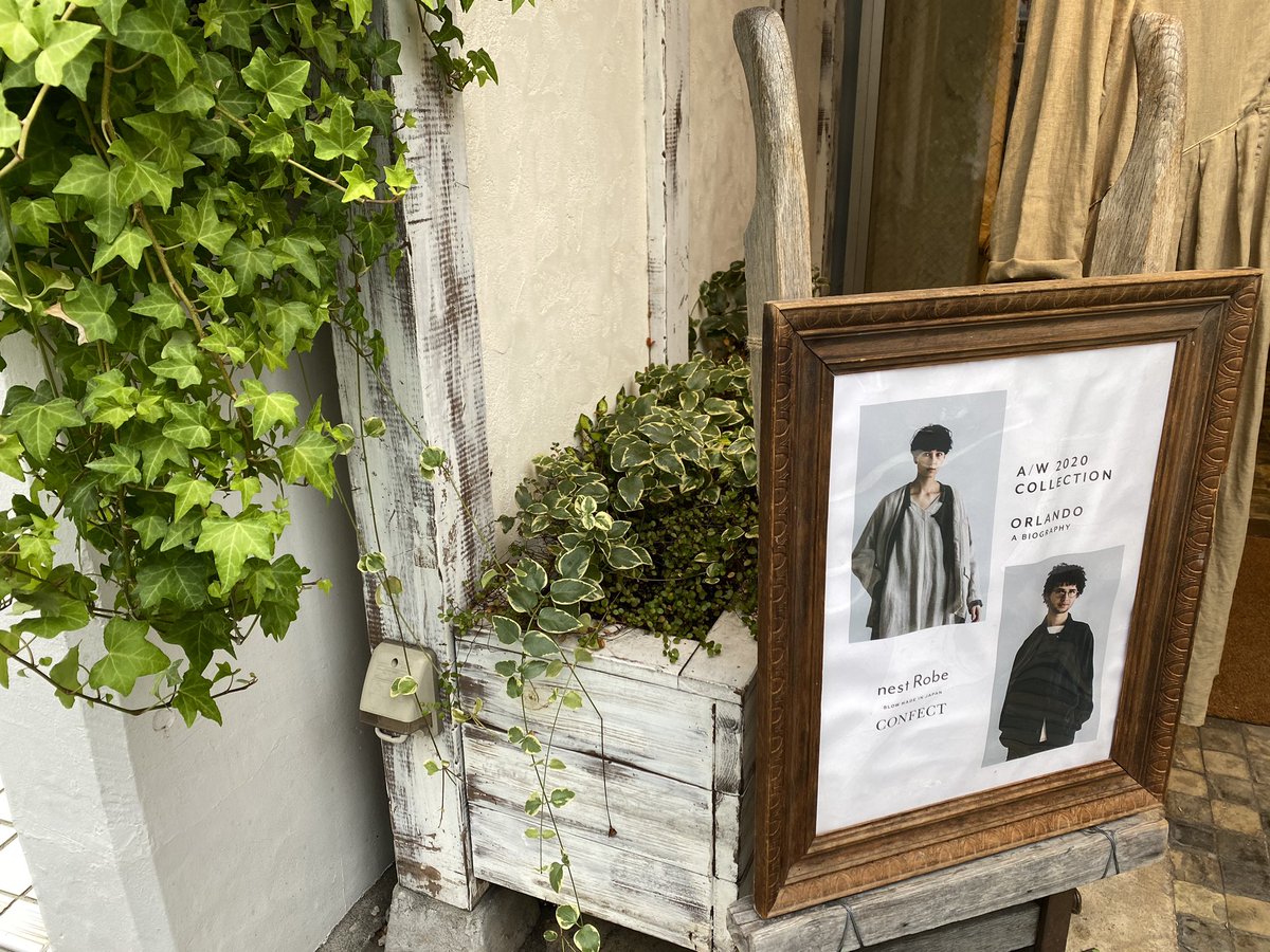 nestRobeCONFECT's tweet photo. 本日も20時まで営業しております。
以下のブランドやその他ブランド、20awの商品多数入荷しておりますのでぜひお立ち寄り下さい。
#COMOLI
#Quilp
#FRANKLEDER
#whowhat
#OLDMANSTAILOR
#POLYPLOID
#Semoh
#blurhms
#crepuscule
#HenderScheme https://t.co/EbywSD4Oad