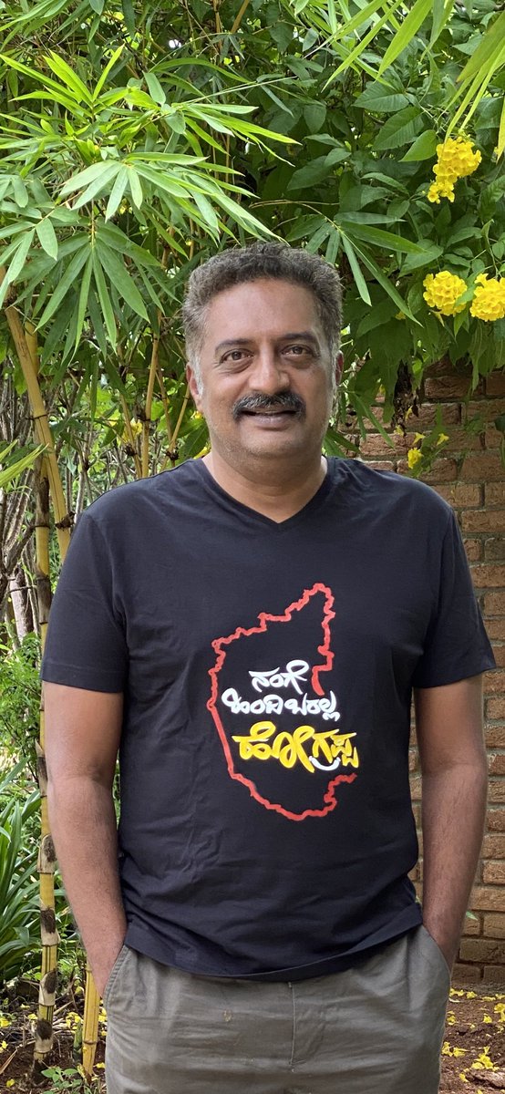 prakashraaj's tweet photo. ಹಲವು ಭಾಷೆ ಬಲ್ಲೆ.. ಹಲವು ಭಾಷೆಗಳಲ್ಲಿ ಕೆಲಸ ಮಾಡಬಲ್ಲೆ..ಆದರೆ ನನ್ನ ಕಲಿಕೆ..ನನ್ನ ಗ್ರಹಿಕೆ..ನನ್ನ ಬೇರು..ನನ್ನ ಶಕ್ತಿ...ನನ್ನ ಹೆಮ್ಮೆ..ನನ್ನ ಮಾತೃಭಾಷೆ ಕನ್ನಡ   #ಹಿಂದಿ_ಹೇರಿಕೆ_ಬೇಡ ..NO #HindiImposition #justasking https://t.co/B8RWHt8dVC