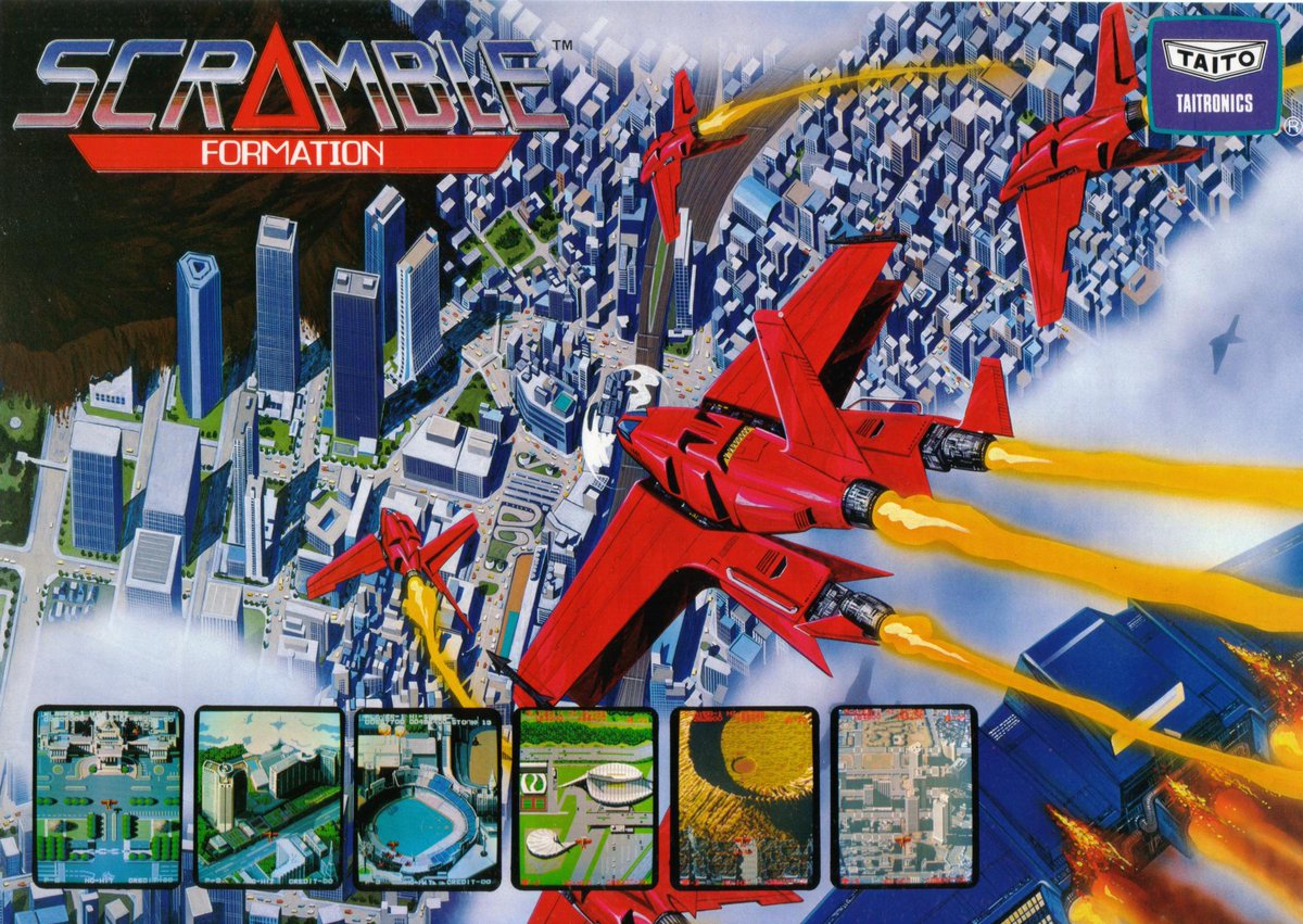 タイトーは開発部門として中央研究所を擁していたが、新しいアイデアの登場を期して当該社員でなくとも企画提出を求める社内コンペを実施していた。中研所属のプランナーでなくともゲーム化を見事射止めた企画の第1弾が佐藤浩昭氏のスクランブルフォーメーション。第2弾が藪崎久也氏の奇々怪界となる。