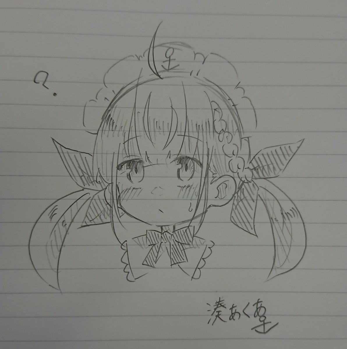 最近絵描けてないからちょっとした落書きでも上げておきます!
久しぶりの休憩落書き→「理解に苦しむ湊あくあ」 