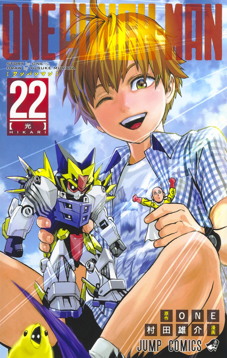 Top Manga Ban Chạy Tuần Thứ I 9 Từ Ngay 7 9 đến 13 9 Truyện Bản Quyền