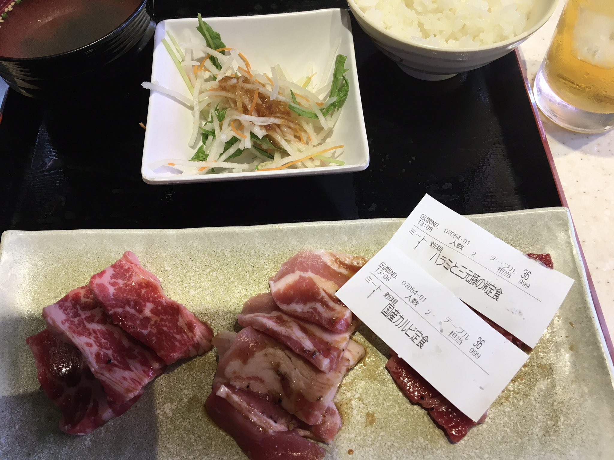 焼肉蔵 Twitter Search Twitter