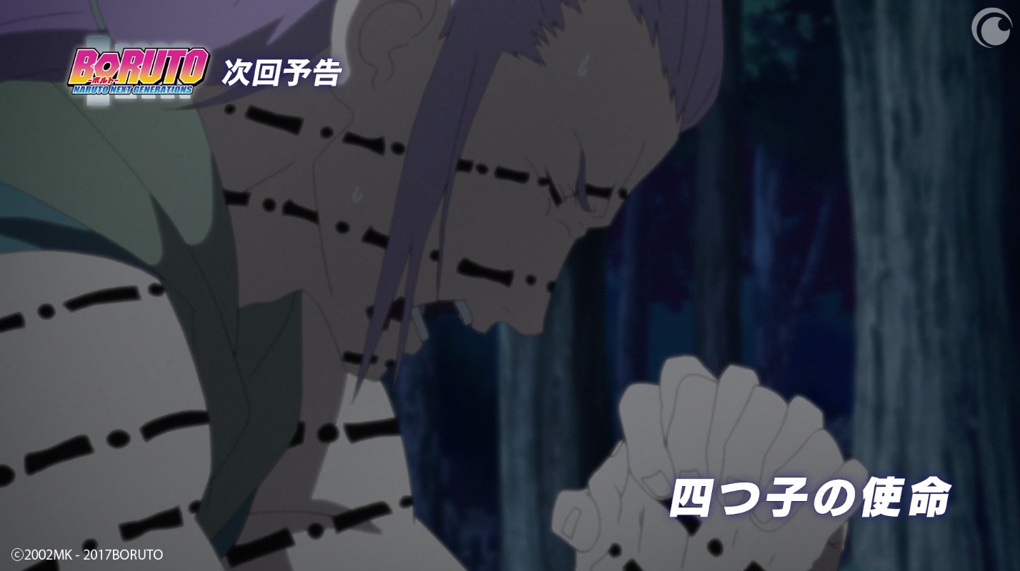 Boruto Episode 165 Preview T Co Nsy9rk3mj8 Twitter