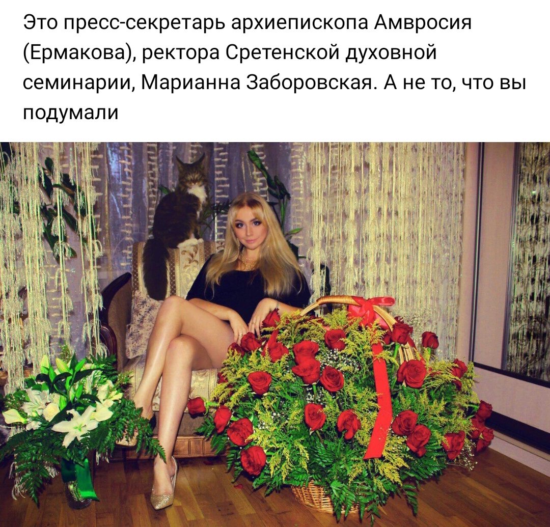 Спецоперацією "плівки Деркача" керує особисто Путін, - The Washington Post із посиланням на секретний звіт ЦРУ - Цензор.НЕТ 3048