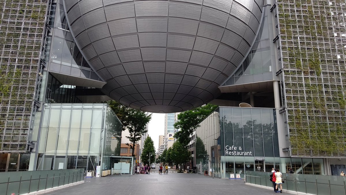 Snakas 今日で ミュージアムショップとレストランが営業終了するという 名古屋市科学館を覗きに来ました