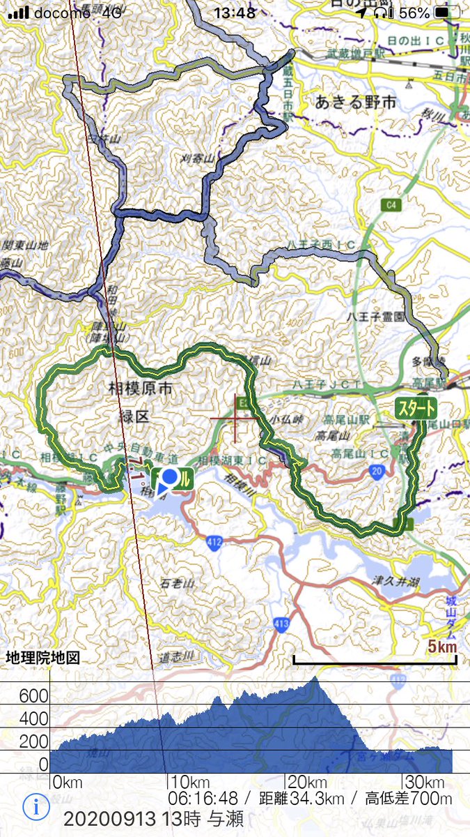 山谷良登 今日は高尾駅からスタート 八峰mtのコースを逆走して城山から陣馬山 相模湖駅まで来ました 電車を調べるのに相模湖なのに相模原と入力してアレアレナニコレと困っていた田舎もんです この辺と比べるとハセツネコースって空いてて走りに集中 山谷良登 今日は高尾駅からスタート 八峰mtのコースを逆走して城山から陣馬山 相模湖駅まで来ました 電車を調べるのに相模湖なのに相模原と入力してアレアレナニコレと困っていた田舎もんです この辺と比べるとハセツネコースって空いてて走りに集中