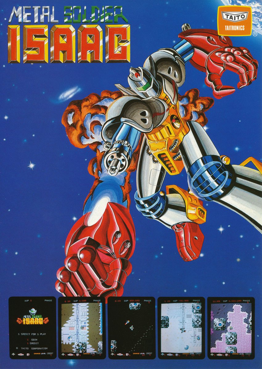 奇々怪界の360度任意のフリースクロールというアイデアを阻んだのは、同社メタルソルジャーアイザックの失敗だ。アイザックⅠも同様の仕様であったが、ロケテストで何処に行ったらいいか解らないプレイヤーが続出し、ステージに境界を設けて進行方向を明確にしてⅡとして無事発売に漕ぎ着けたからだ。