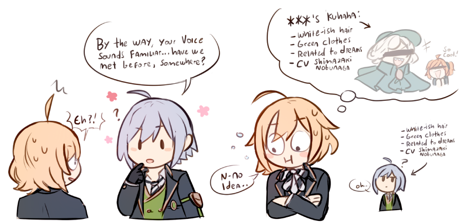also a self callout.......................................?