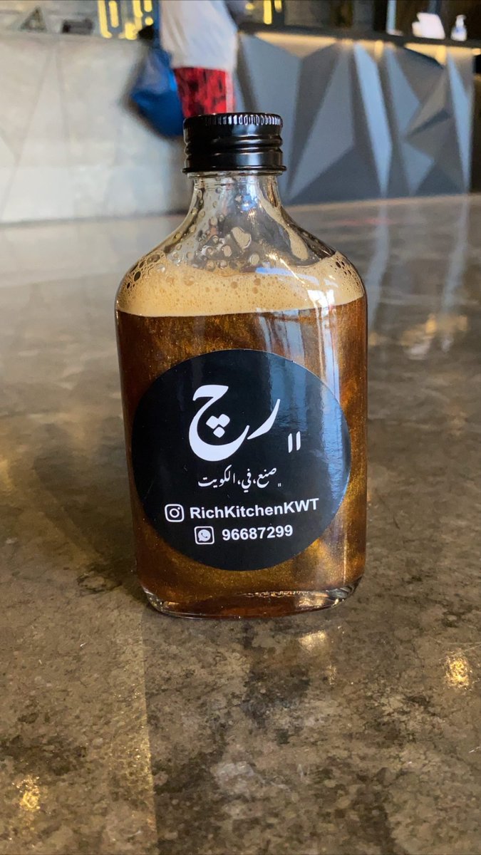 kitchenkwt's tweet photo. ﮼رچ،قهوة،،،،للأغنياء.Rich Coffee For The Rich (Blako Gold) #cake#kuwait#richcoffee#dessert#q8#rickcakekwt#sweet#suger#coffee#kuwaitrestaurants #kuwaitcity #q8coffee#blako#newera #newkuwait#blackcoffee#coldbrew#blackgild#goldcoffee#coffeegold https://t.co/WJDKxAfp3S