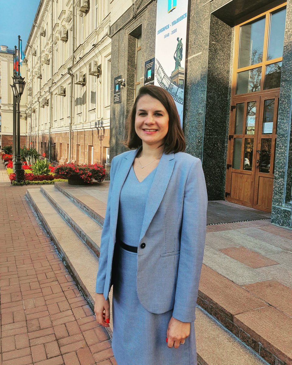 Сегодня Ульяновск встречает свой очередной день рождения в новом статусе! Город трудовой доблести! С праздником,  дорогие ульяновцы!