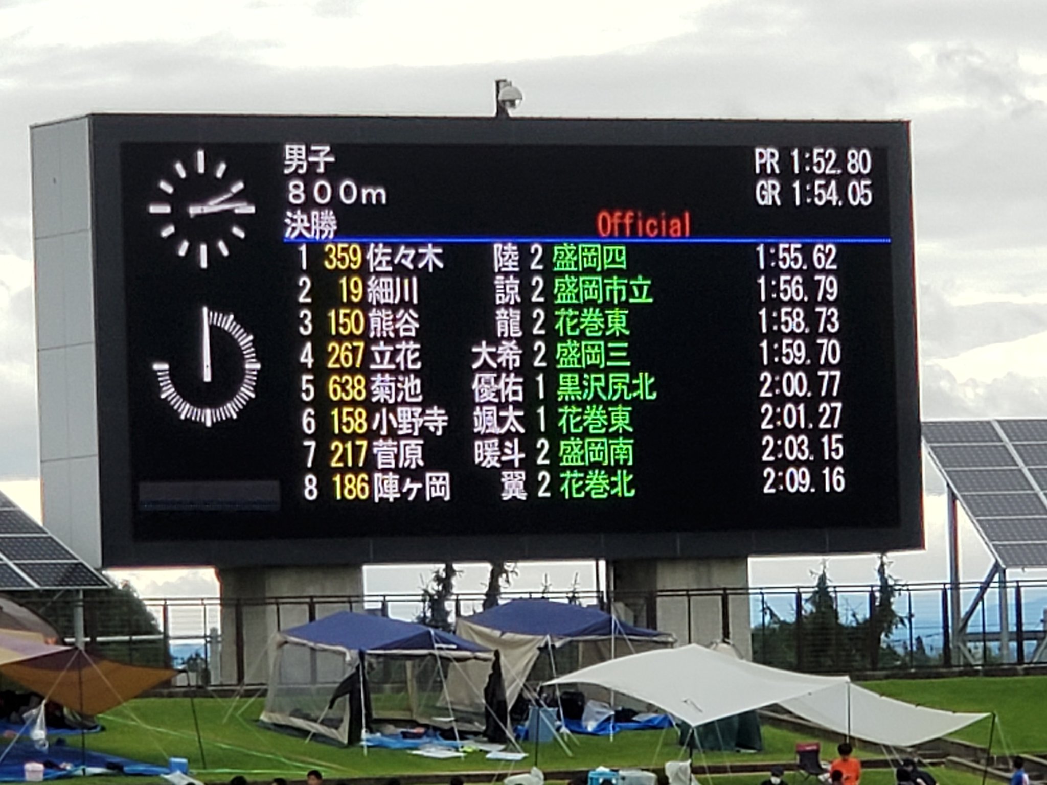 極上 観音 置物 369g 高さ26.5㎝ 東さ7-0812② 極上観音高さ