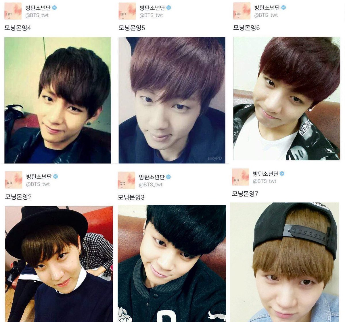 จอนกิ๊ 🐰🍊εїз tweet media
