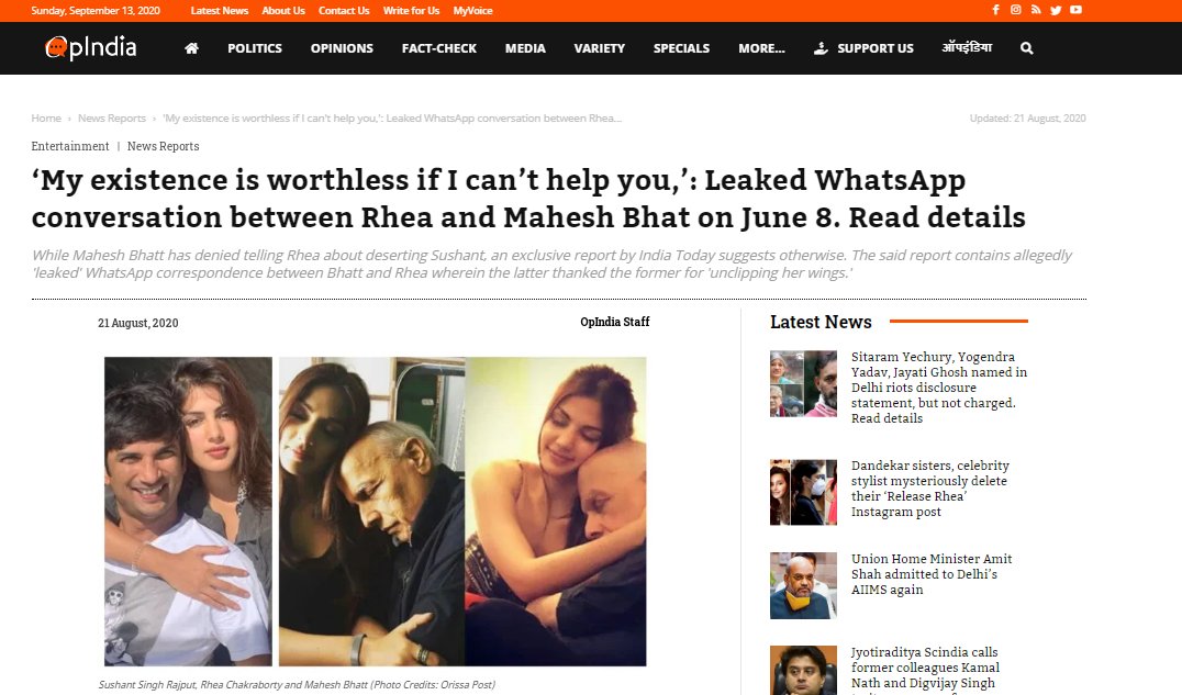 Rhea is controversy/newsKangna is "gutsy"Hypocrisy ki bhi seema hoti hai !