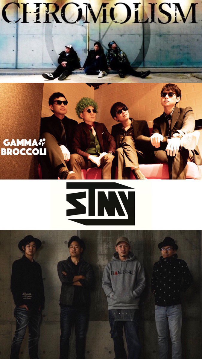 ライブ告知
SauceVox企画のスタジオライブに参加します！

10/25(日) スタジオ246名古屋
【SauceVox presents Special Thanks vol.1】

Open/14:00 Start14:20
￥2,000

【Act】
SauceVox
STMY
ガンマブロッコリー
CHROMOLISM

※お願い　会場入場時に検温、消毒、マスク着用のご協力お願い致します。