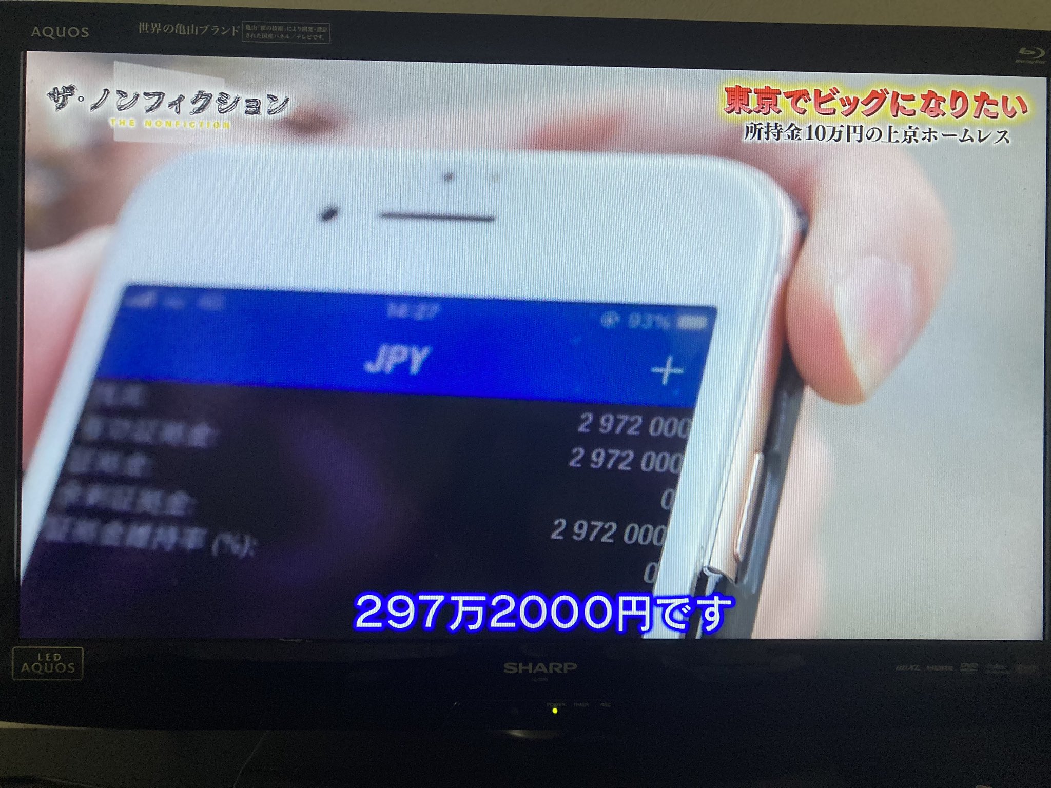 投資OL社長ちゃん على X: 投資OL社長ちゃん على X: