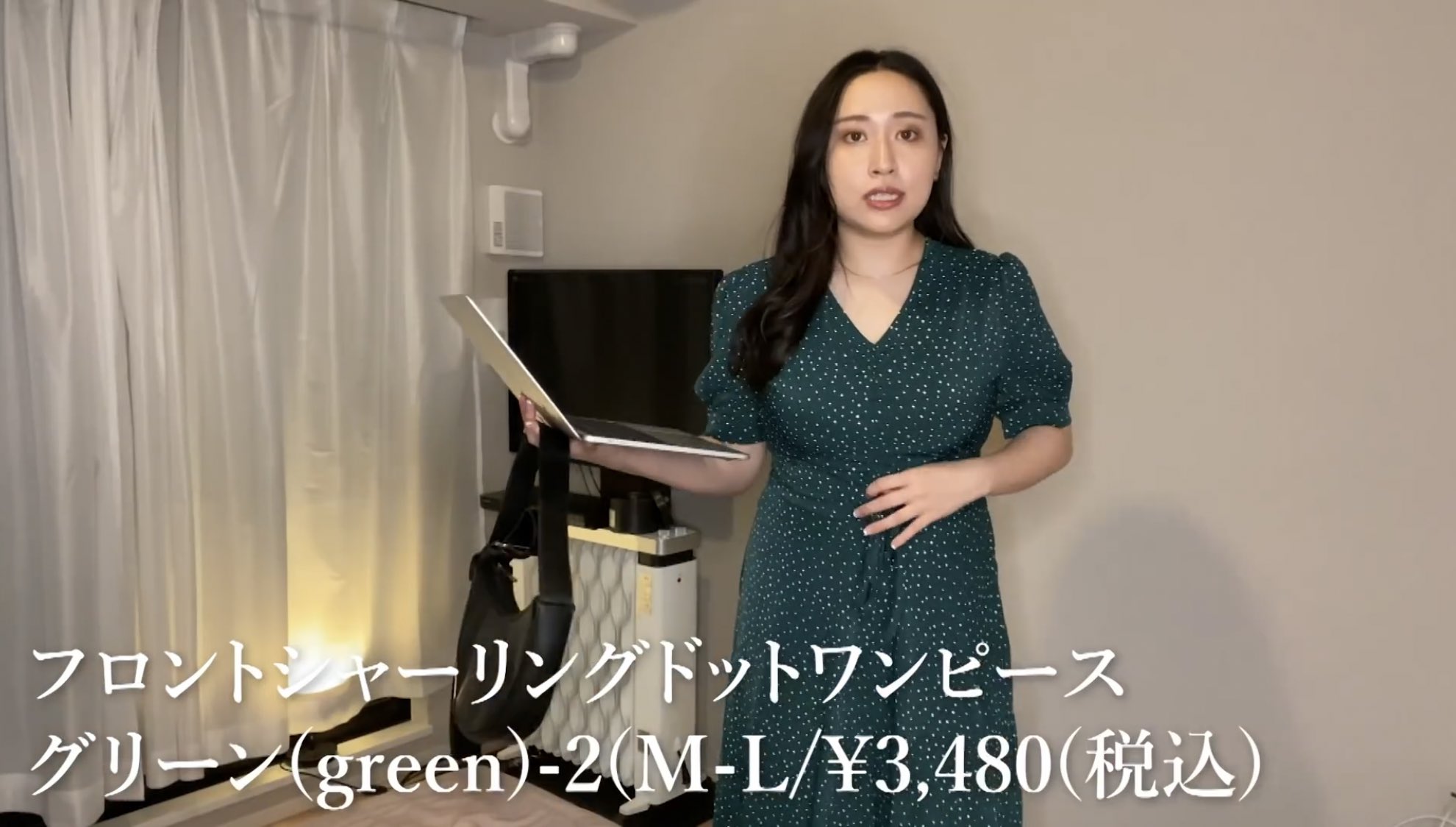 えり sur Twitter : "丸山礼ちゃんは骨格ストレートかな 1, 3枚目が骨スト不向きな服で、2, 4枚目が似合う服 あまり上半身がゴツい感じないから骨格ウェーブと思ったけど、膝下が細いのが骨ストかな 丸山礼ちゃんすごいのはどれだけ不向きな服でも自信を持って色んな服を ...