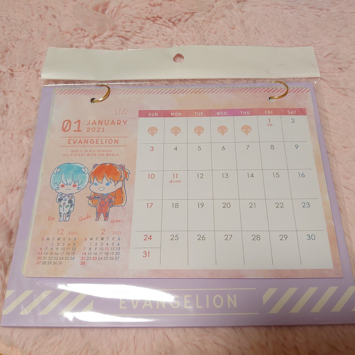 ノエル工房 21年のカレンダー 手帳ゲット セリア さんにて エヴァンゲリオン エヴァ 卓上カレンダー エヴァンゲリオン卓上カレンダー ダイソー さんにて うさぎ さんの ミニカレンダー 来年も癒やされながら 生活出来そうですっ 艸