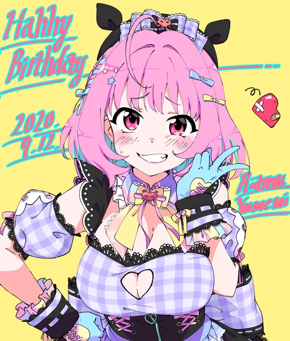 おめでとう!!
#夢見りあむ生誕祭2020 