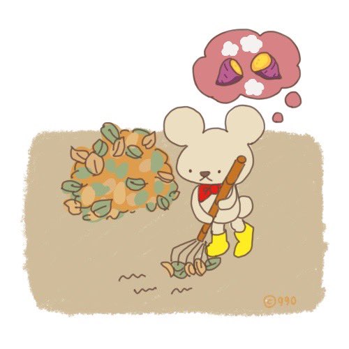やきいも