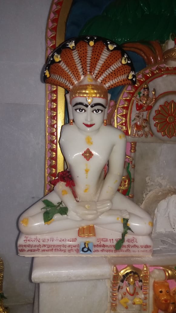 Rajesh Bagrecha tweet media