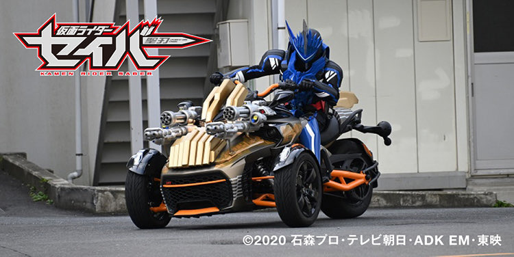 snta_nine's tweet photo. 令和ライダー2期目
カンナムスパイダーをサブライダーのバイクに採用してて上がる🥳￼カンナムは初かな https://t.co/wn4Ap0hw0W