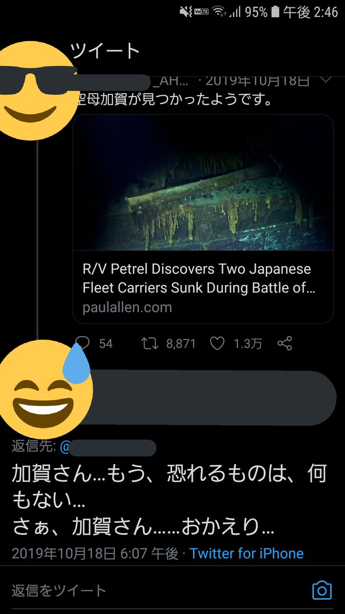 艦これあるある 艦これあるある