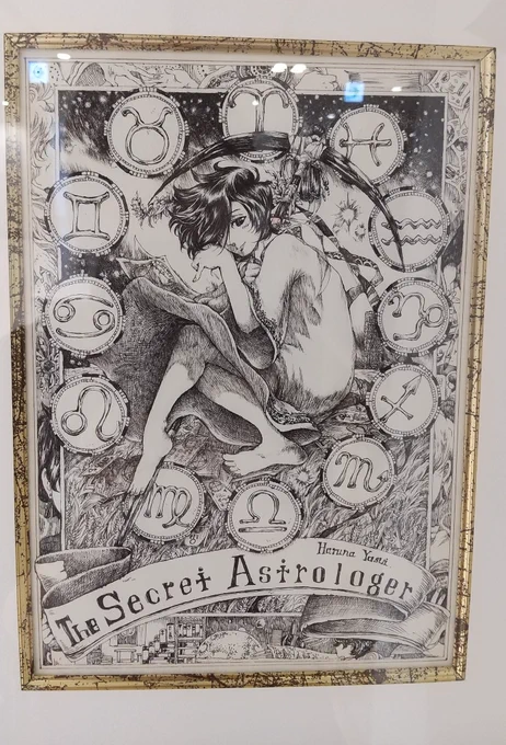 【作品紹介と裏話6】"Secret  astrologer"2019年制作ボールペン画。12星座シリーズの表紙の作品です。この作品は大学生の時に描いた「あのひとに、この話を。」という天体観測の物語がベースです(一部抜粋ですがホームページにそのお話は掲載されています)。 