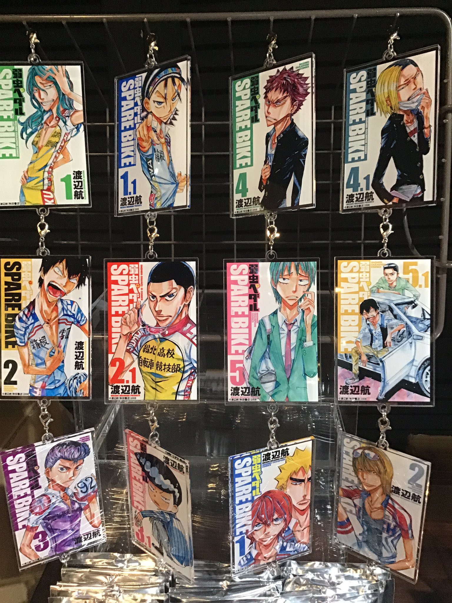 マンガ展 Torico 弱虫ペダル カフェ At 池袋虜 コミックス68巻 68 5巻 放課後ペダル8巻 同時発売 映画 弱虫ペダル 公開記念イベント 最終日 T Co Gi4w7raz7a つながるアクリルチャーム Vol 1 Vol 2 Spare