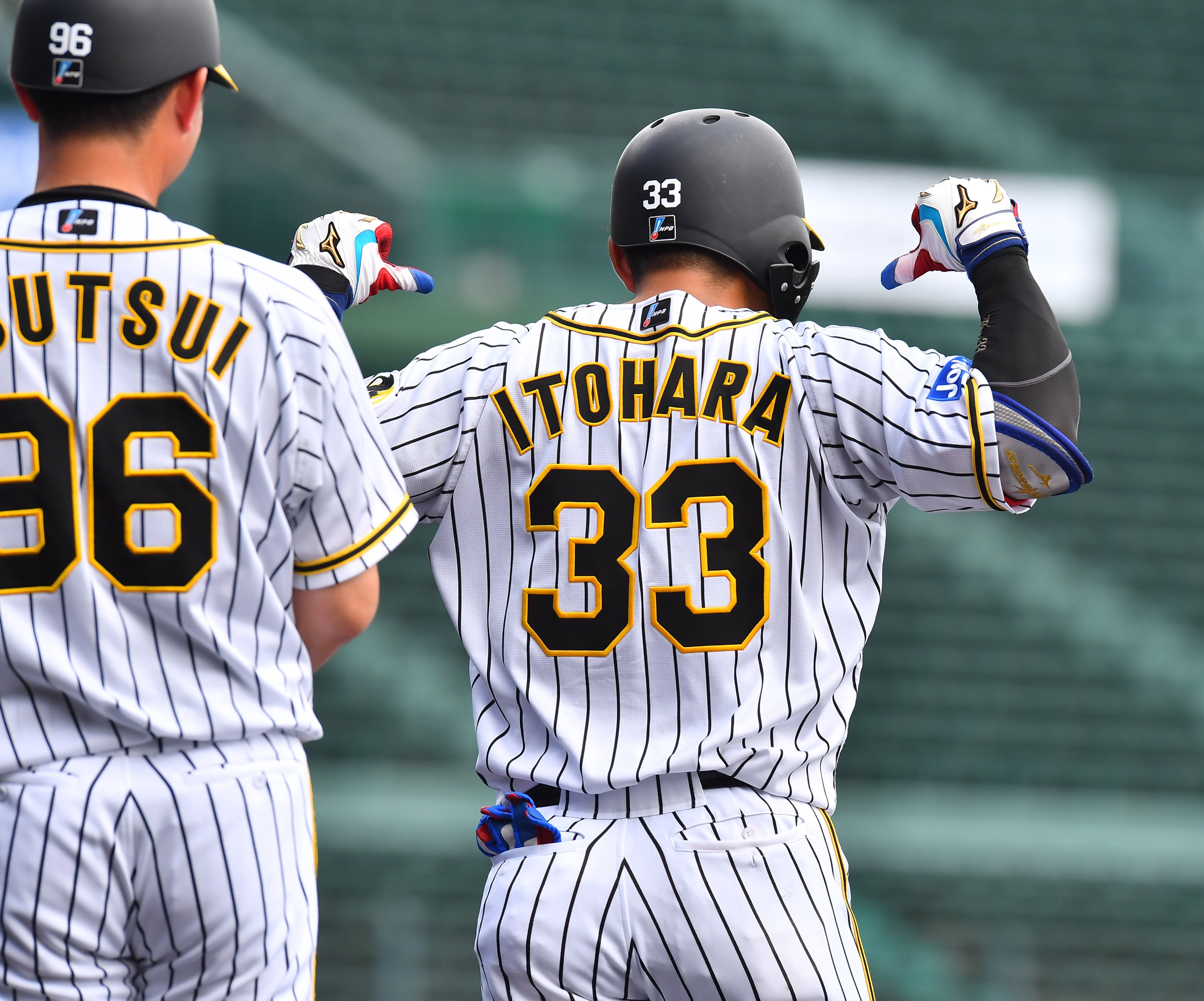 極トラ・プレミアム（日刊スポーツ） on X: 