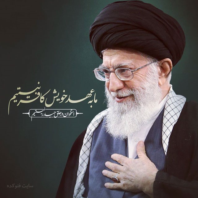 1393hm's tweet photo. واقعه عاشورا که سرشار از جلو های زیبای  وفاداری اصحاب نسبت به امام و پیشوای خود است 
درس وفاداری و پایبندی به عهد و پیمان مسلمین با امام و ولی  امر زمان را ،به ما میدهد 
#ما_ملت_امام_‌حسینیم 
#حب_الحسین_یجمعنا https://t.co/tulKK38xBd