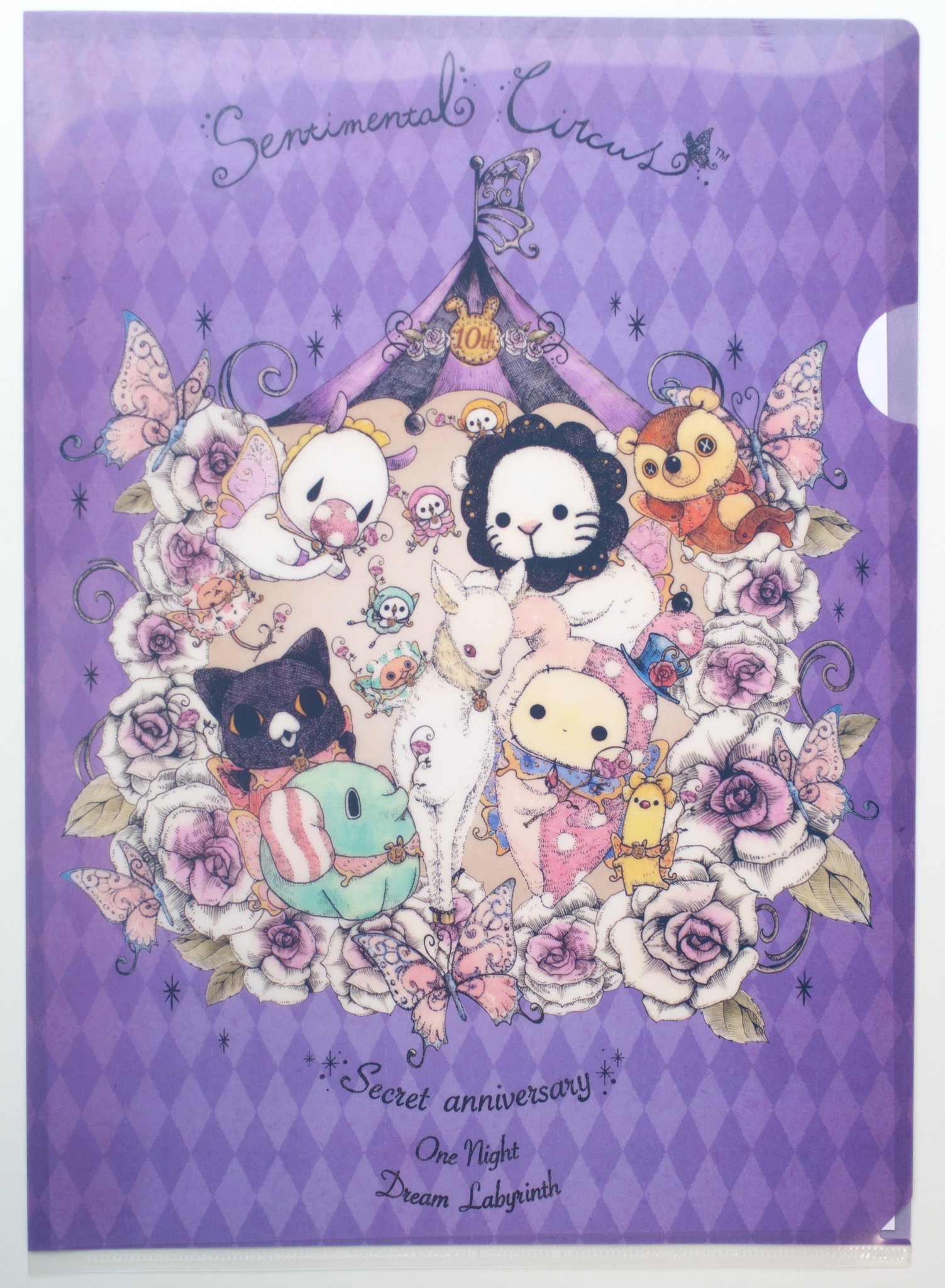 Uzivatel Takatan Na Twitteru センチメンタルサーカス 10周年アニバーサリーオリジナルイラスト入り クリアホルダー リラックマストアとアニメイト池袋本店のもの 裏面には過去テーマイラストが9枚ずつと 最下段に謎解き問題が載っていました センチメンタル Uzivatel Takatan Na Twitteru センチメンタルサーカス 10周年アニバーサリーオリジナルイラスト入り クリアホルダー リラックマストアとアニメイト池袋本店のもの 裏面には過去テーマイラストが9枚ずつと 最下段に謎解き問題が載っていました センチメンタル