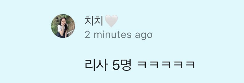 jendeukiebabo's tweet photo. [TRANS: Chichi Ch+]
BLINK: “5 year old Lisa vs Five Lisas”

Jisoo: “Five Lisas”

#BLACKPINK #JISOO @BLACKPINK https://t.co/UlypBjnqdn