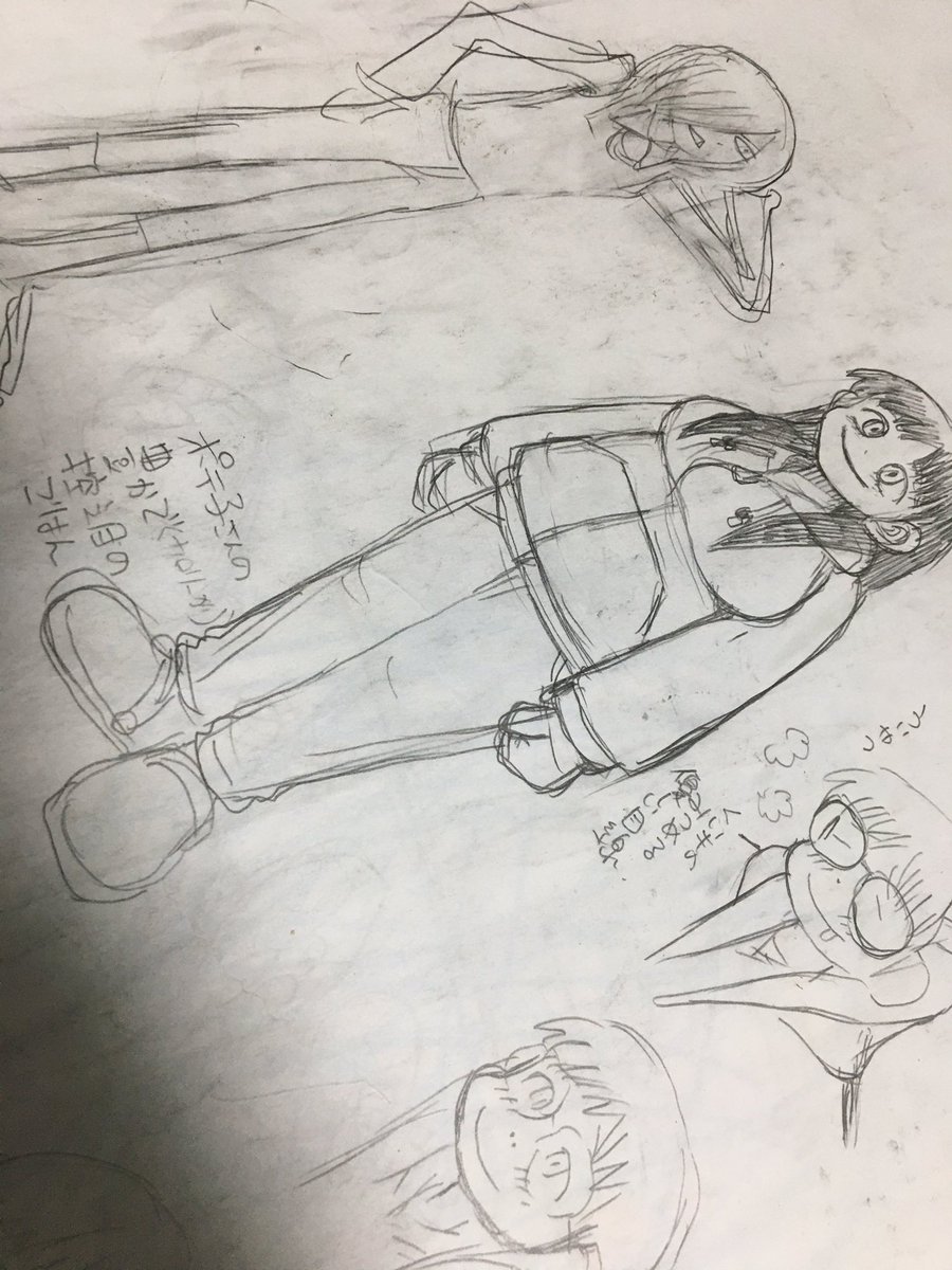 読み切りの時の色々ネタ帳より。 