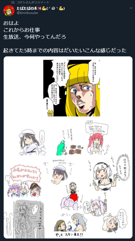 !? 