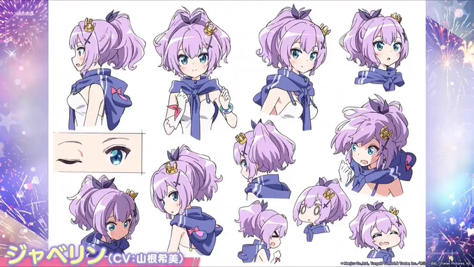 かわいい
#びそくアニメ
#アズールレーン 