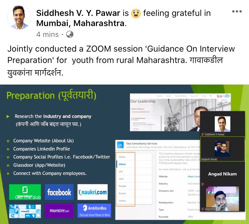 #visitingFaculty #Guidance #interview #interviews #ruralyouth #RuralMaharashtra #RuralDevelopment #RuralEmployment #YouthDevelopment #InvestmentinYouth #RuralIndia #Socialwelfare #BetterIndia #BetterMaharashtra #Faculty #मार्गदर्शन #राेजगार #नाेकरी #मराठीनाेकरी #महाराष्ट्र #युवा