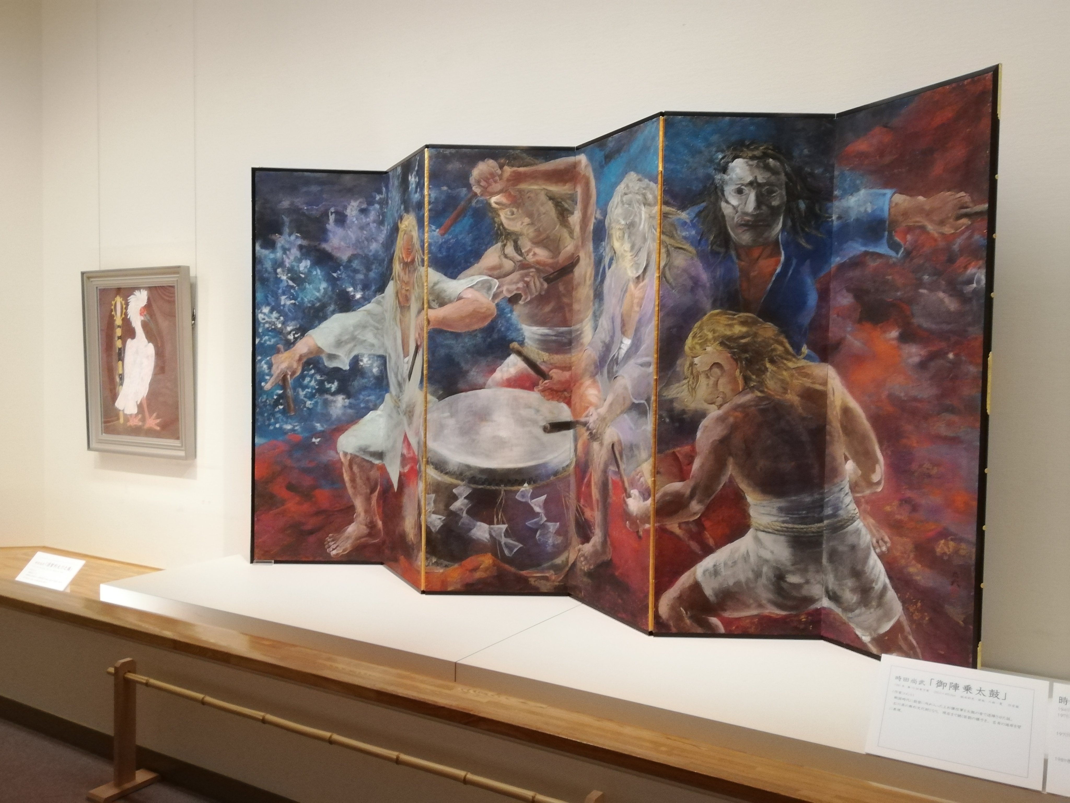 Armasight Prometheus 3-12x42サーマルビジョンスコープ