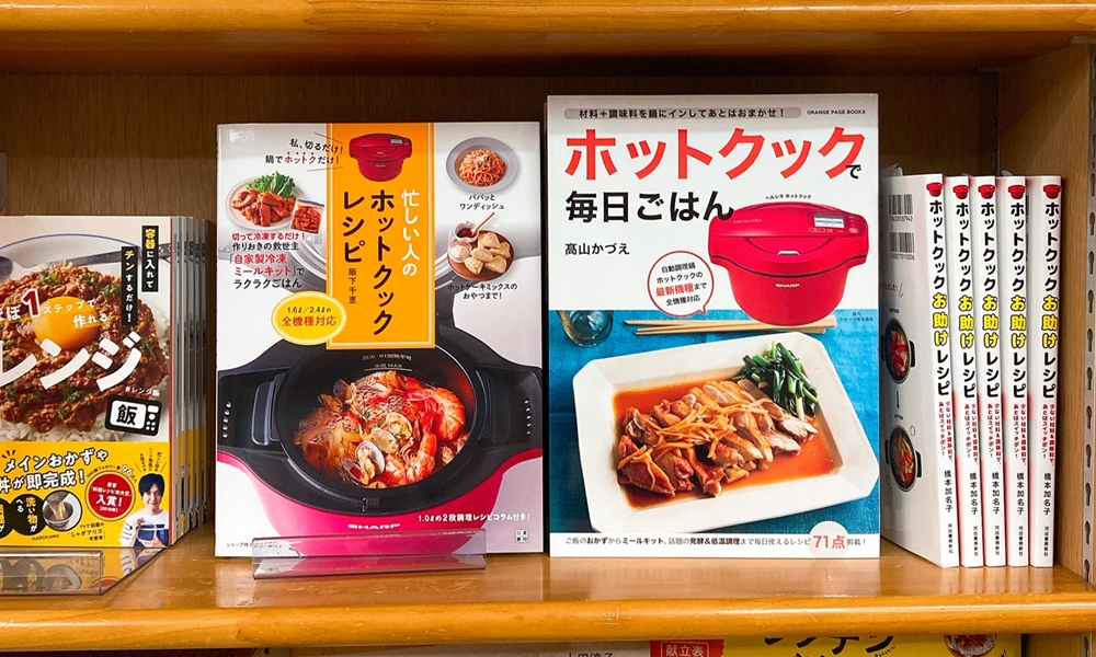 丸善ジュンク堂書店劇場 على X: 丸善ジュンク堂書店劇場 على X: