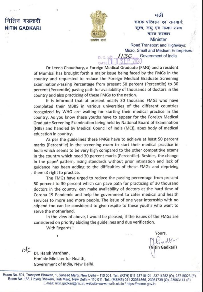 fmg_doctor's tweet photo. @fmgindiaunited @narendramodi @rashtrapatibhvn @AmitShah @MoHFW_INDIA @vinayaknipun @drharshvardhan  @narendramodi @profplal @nitin_gadkari https://t.co/zHWqTFOP9y