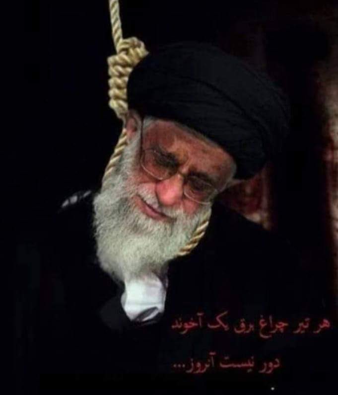 هر تیر چراغ برق یک آخوند ، بزودی در سراسر ایران 
#نوید_افکاری 
#نوید_افکاری_را_کشتند 
#NavidAfkari 
#تظاهرات_سراسرى