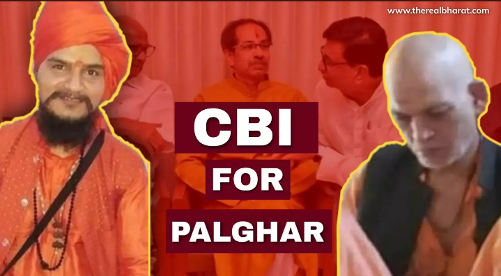 _rathore_1's tweet photo. Palghar Sadhus were not celebrities, does that mean this case should not have CBI investigation?

#CBIForPalghar #CBIForPalgharSadhus #cbiforsadhus https://t.co/fzYgNOUG5Y