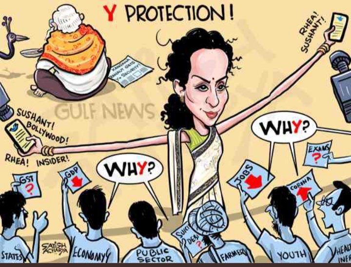 gulshankapse_05's tweet photo. Deep https://t.co/qIJterm5o3