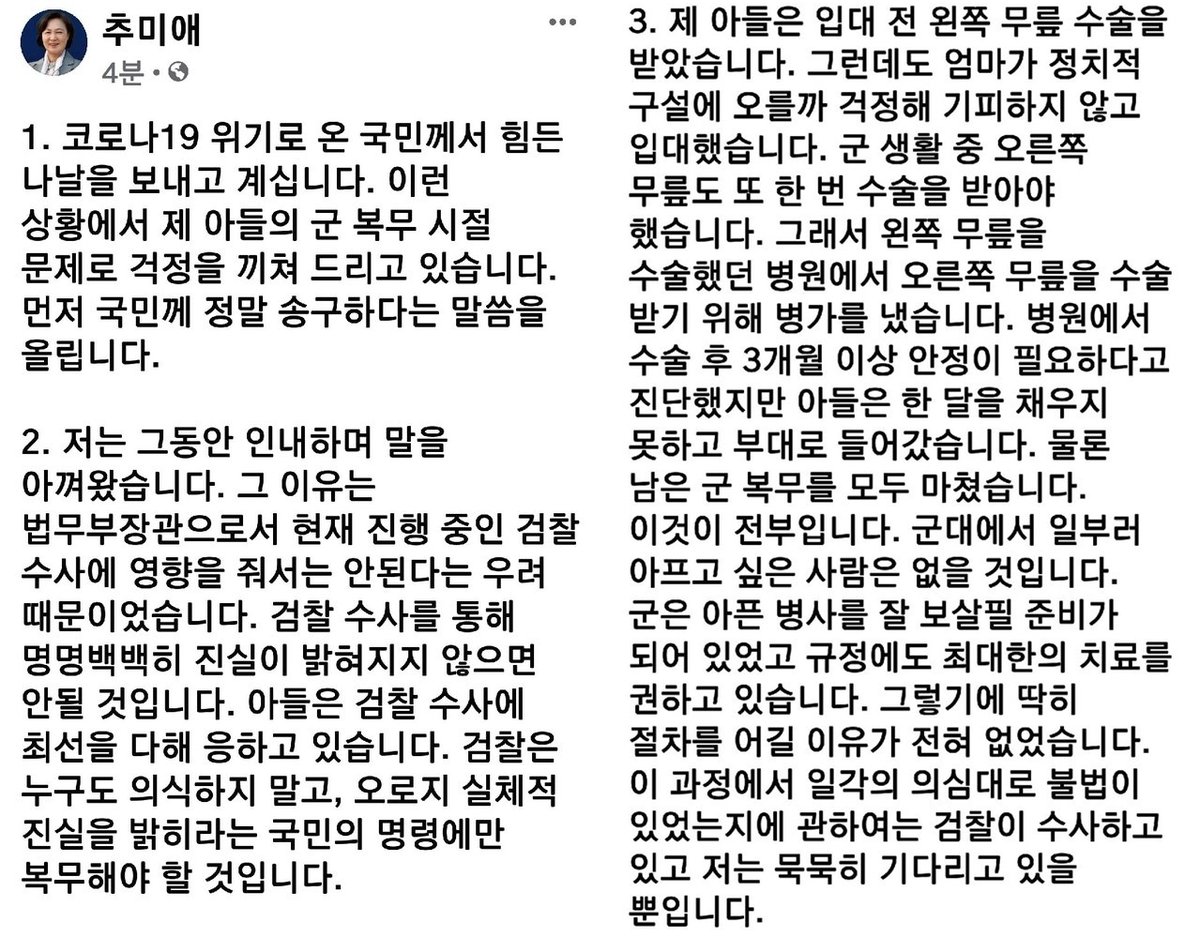 Reshoring rioandkorea tweet media