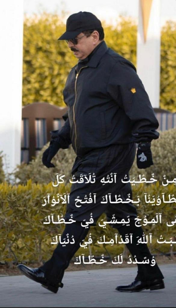 al7oolah✈️ tweet media