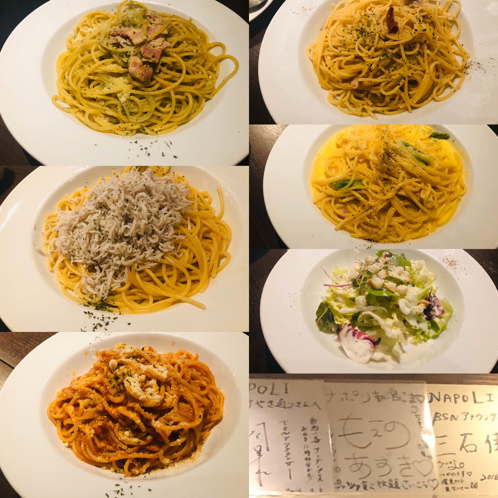 おごせ綾 T Co Csspgozriw Napoli Pizza 新潟駅南けやき通り店さんピッツァパスタ食べ飲み放題 T Co Bzfvh7bxyx Twitter