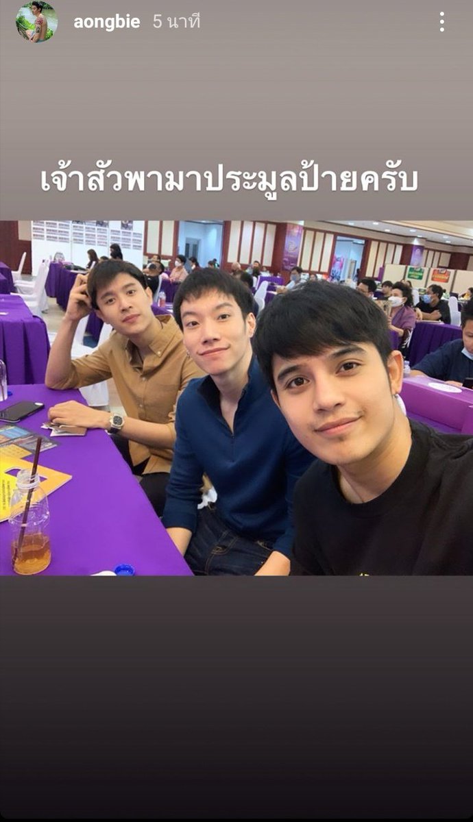 takashiro93's tweet photo. ที่เล็งไว้ให้ได้นะจร้ะ
#เบนซ์จิรโรจน์ 
#Benzji #อ๋องเบนซ์ https://t.co/jhc35Hf4VC